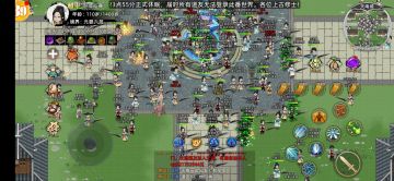 来自上古修士们的一封信，护我后来者弟子！