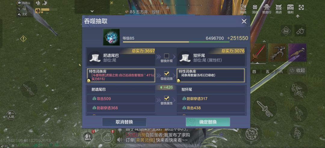 一个月的游戏回归 12