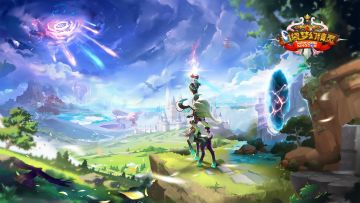 【已结束】【预约福利】参加预约活动，领公测礼包！