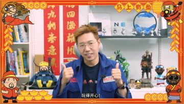 【首发活动】《潜水员戴夫》手机版现已发售，贪夫集结马上开摸！