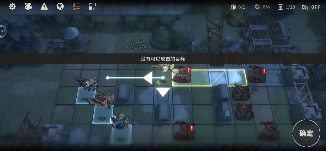 为什么大黄蜂的通用技能用不了 1