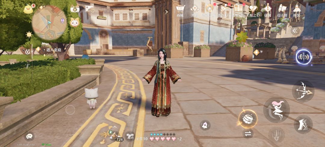 动态图片 1