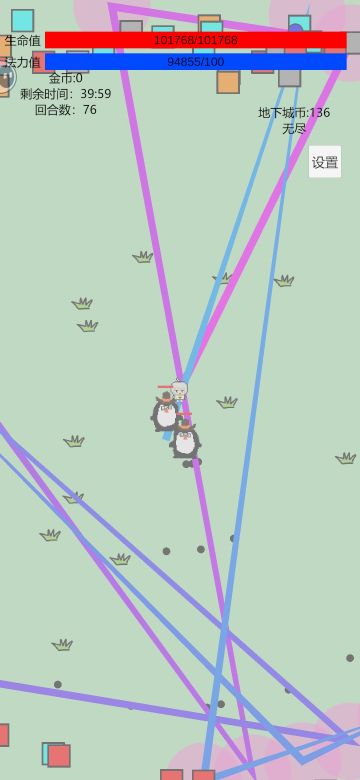 希望无尽模式可以打钱(外加保姆级教程)