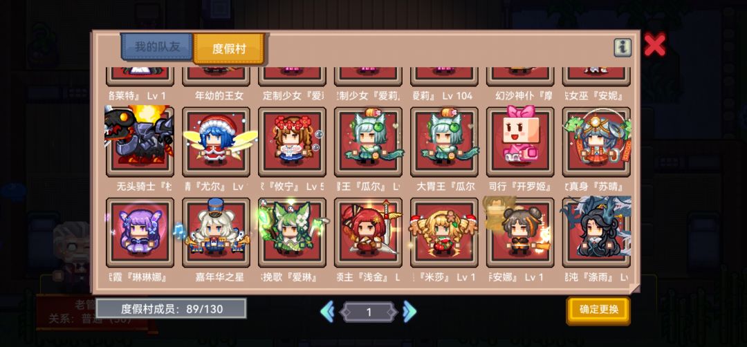 有准备接手的小伙伴嘛（宠物信息） 13