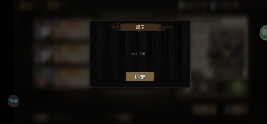 哈哈哈哈哈哈哈哈 2