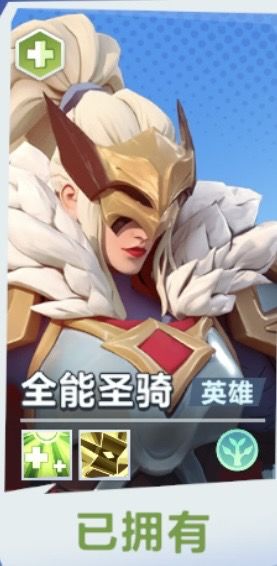 简单易上手截图