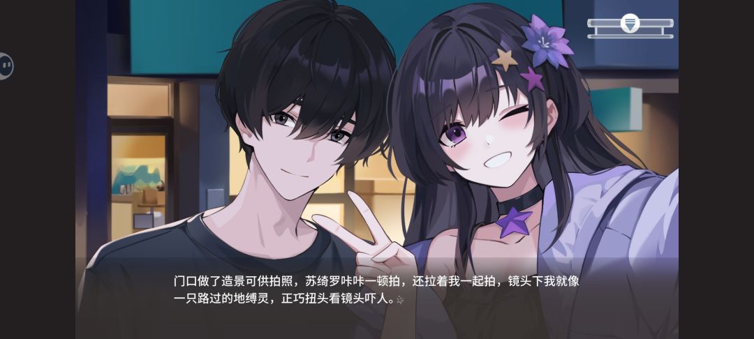 体验还不错 2