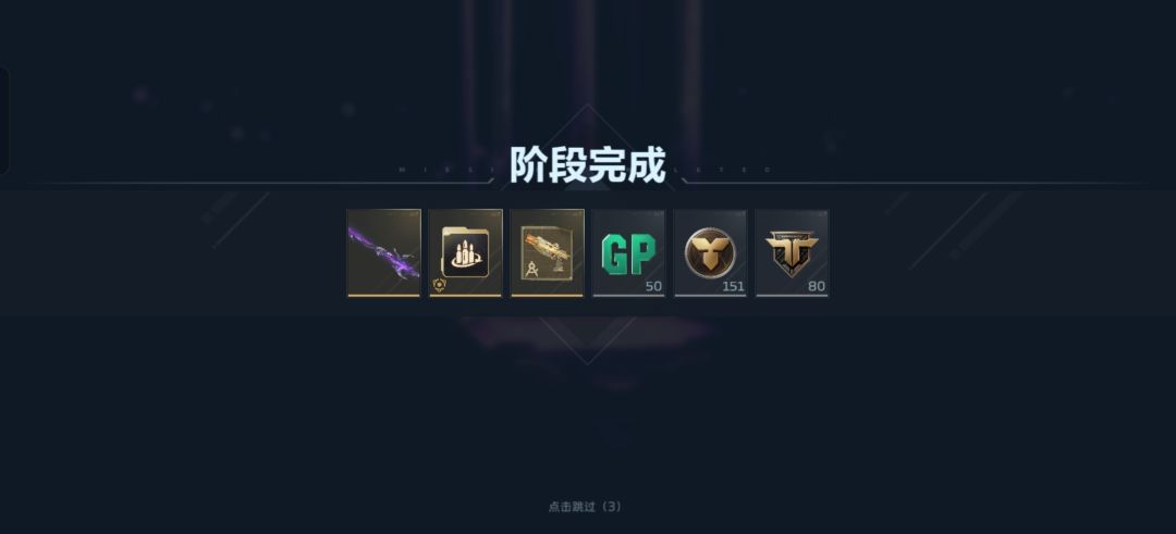 狗运来了 2