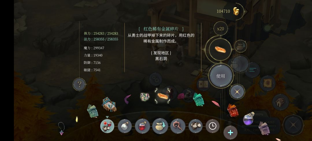 这俩玩意有啥用 1