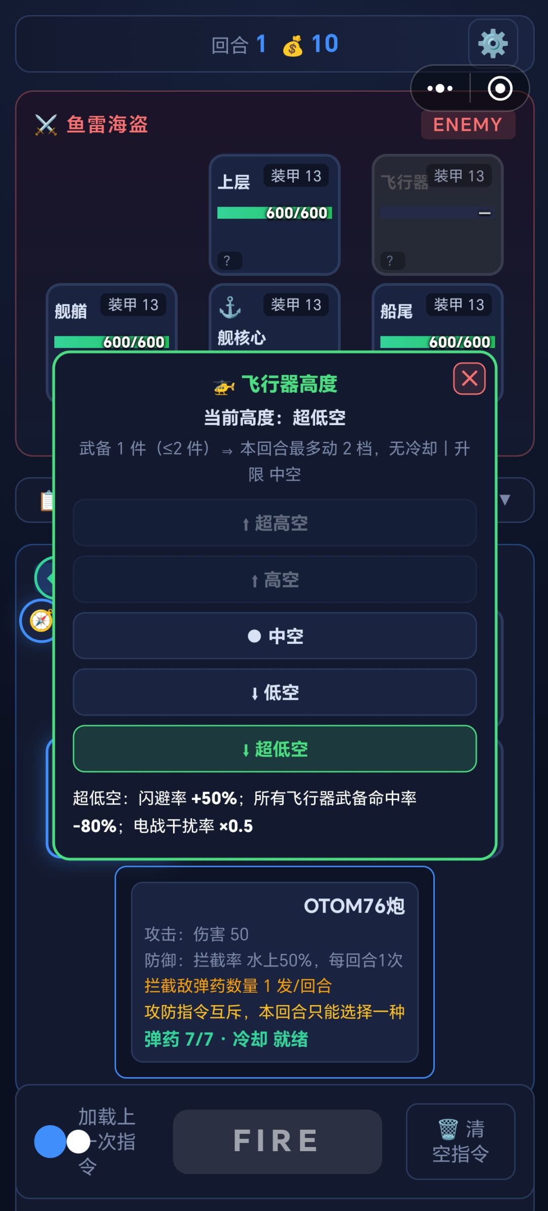 2026 0926A更新 2