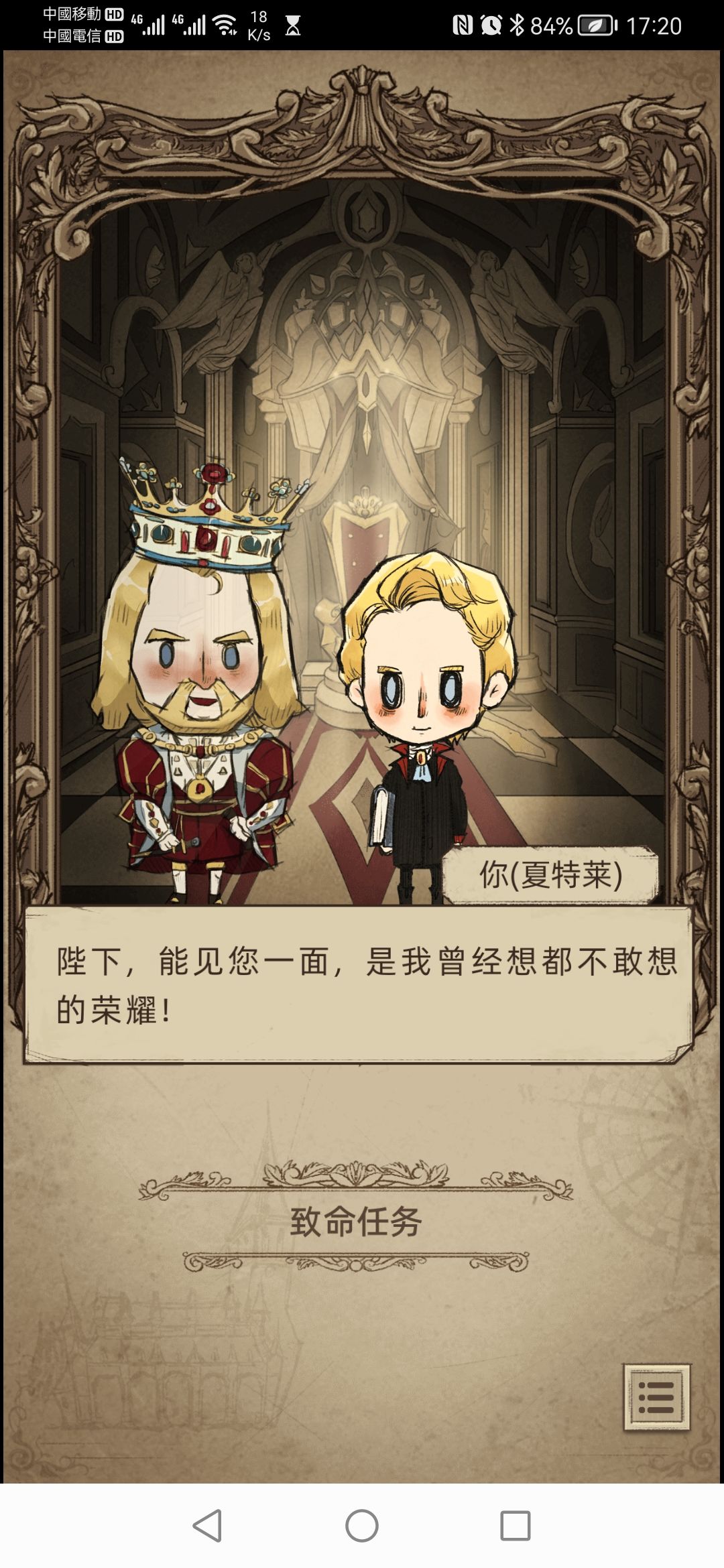 动态图片 5