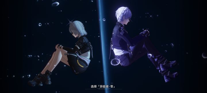 果然提前开服!截图