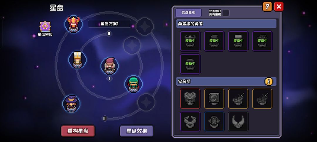 新手三天,后面不知道怎么搞了 6