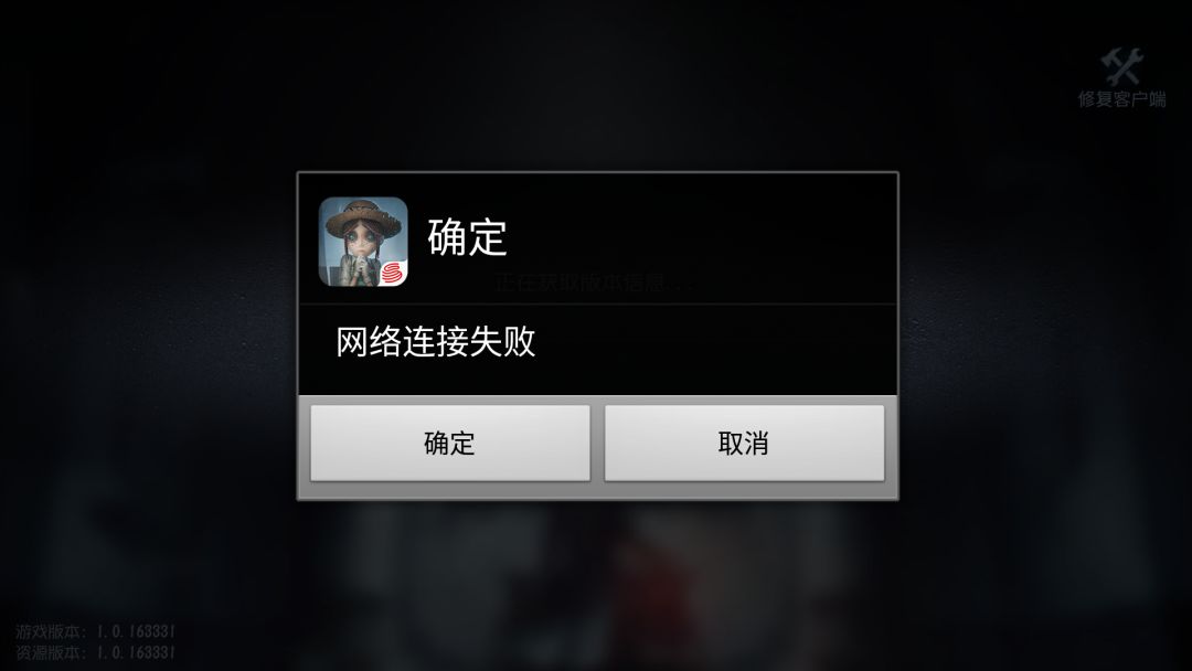服了…… 1