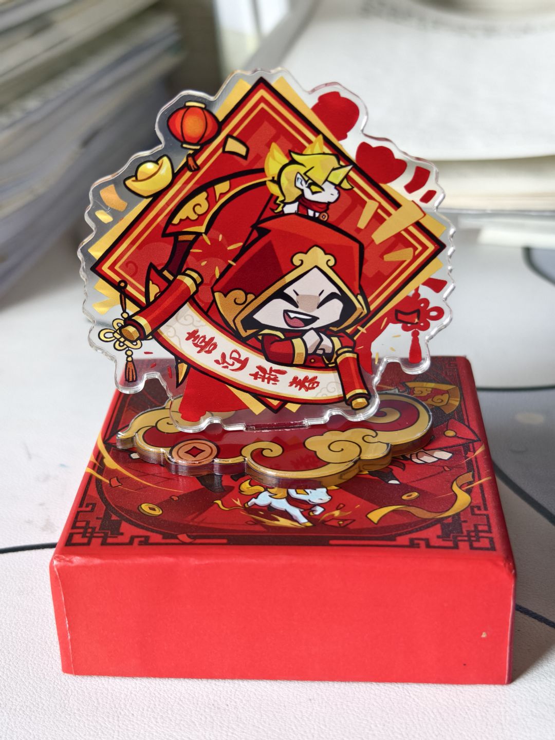 快递包裹已送达 2