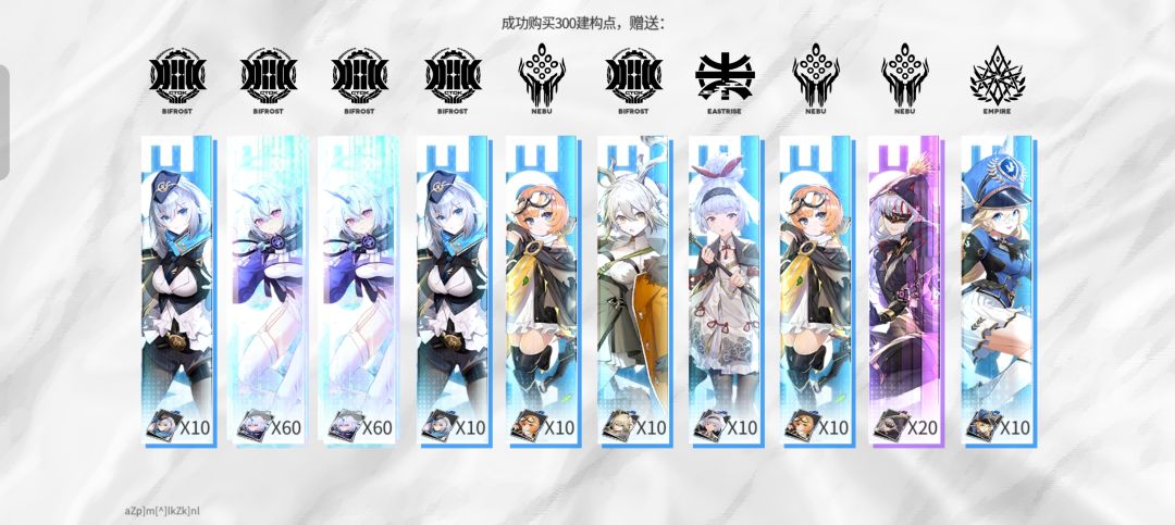 啊? 1