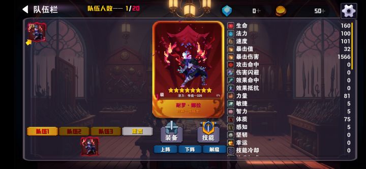 这是啥水平呀兄弟们截图