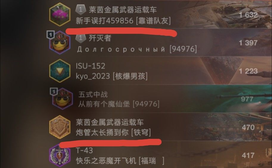 动态图片 8