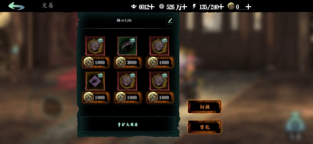 来看看呗 2