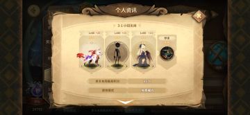 20230728幻境5%24790极限24800+