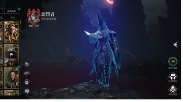 养成攻略-暗牧篇