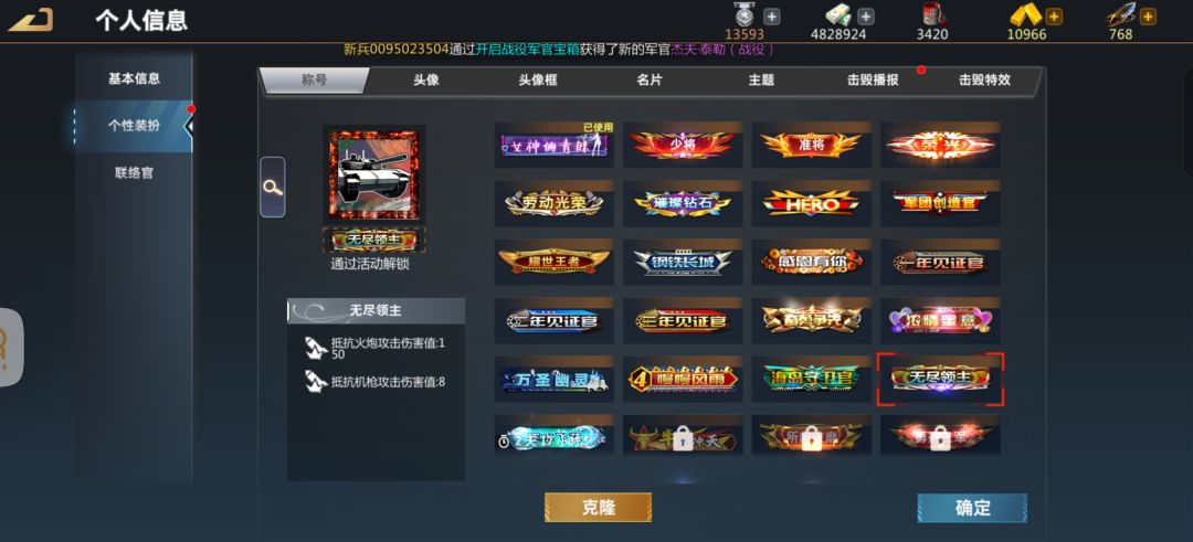 T14 3