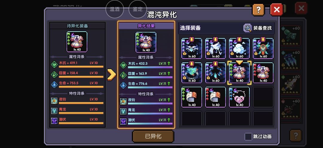 哪有赌狗天天输,哪有小孩天天哭 1