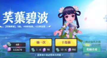 端午活动开启 | 粽香竹韵送安康，芙蕖倒影碧波媚