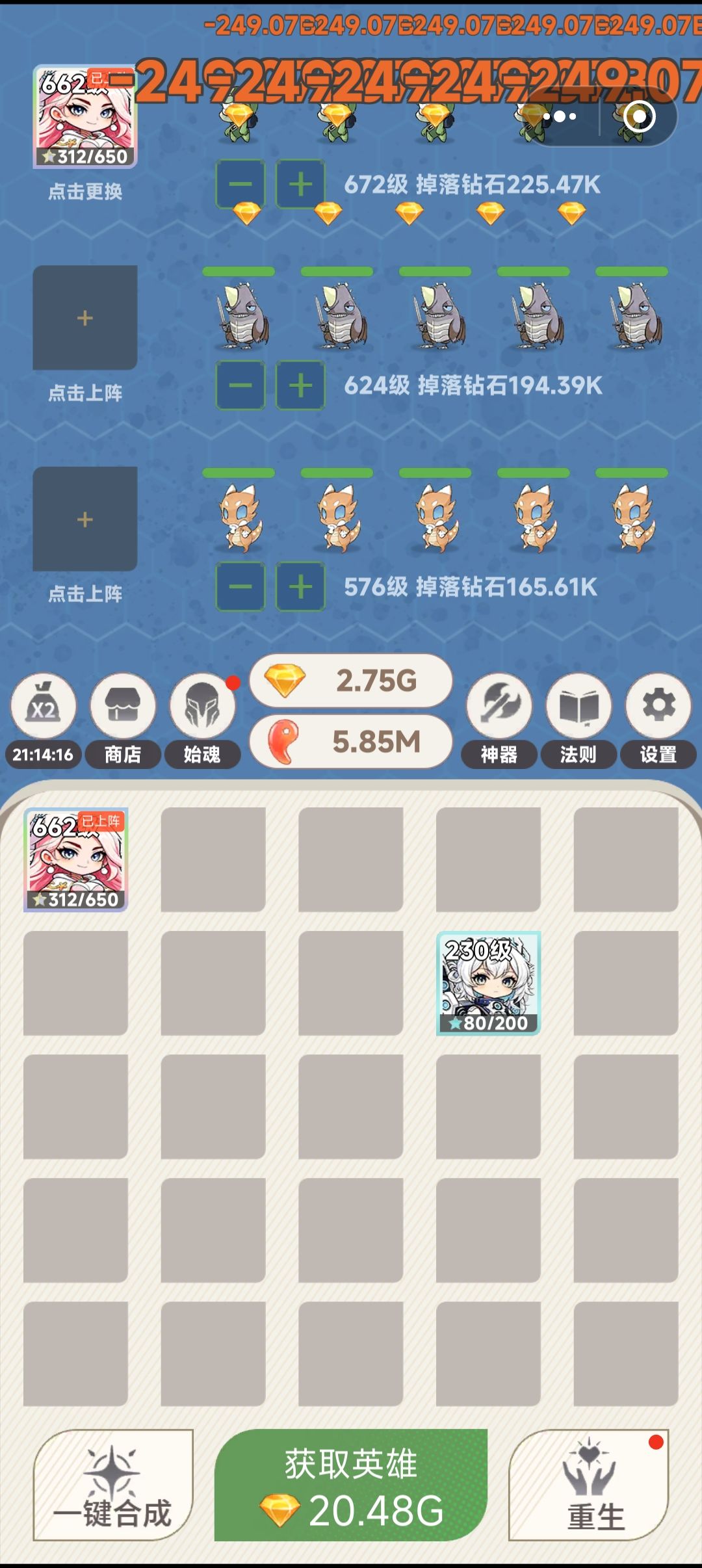 好可以24小时内1024了 1