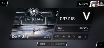 Der Richter (AT) 99.56%