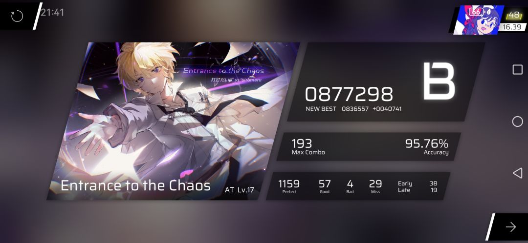 16.40渡劫 4