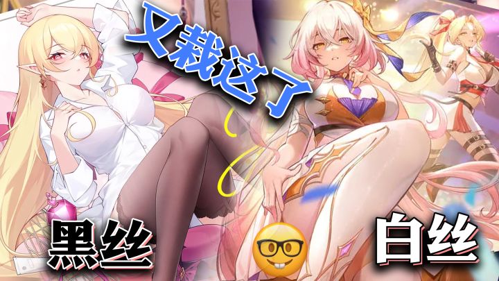邮箱直接领取200抽!强力新老婆直接白嫖!老婆绝美,福利爆炸!截图