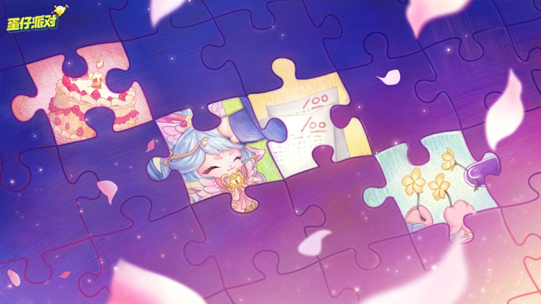 【S29心动魔法季】寻找！魔法少女的眼泪！ 2