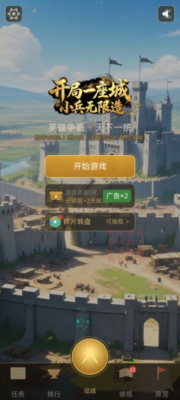 v3.11 版本更新公告