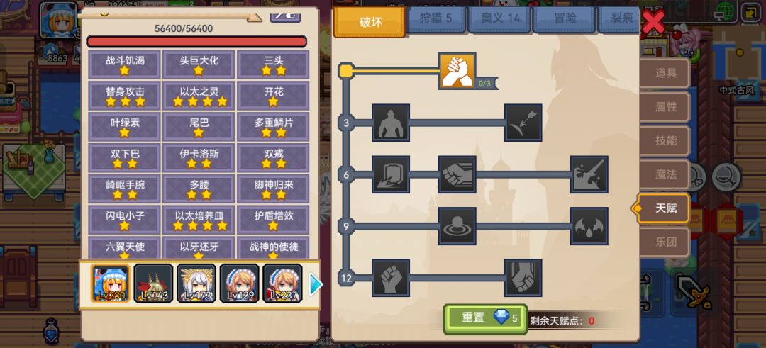 有必要去抽这个以太密保吗? 2