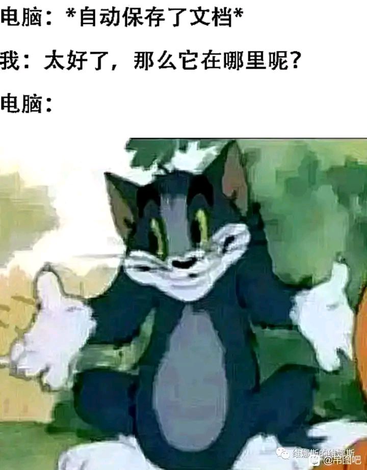 隐藏模式，前几层天赋一览（大部分）截图