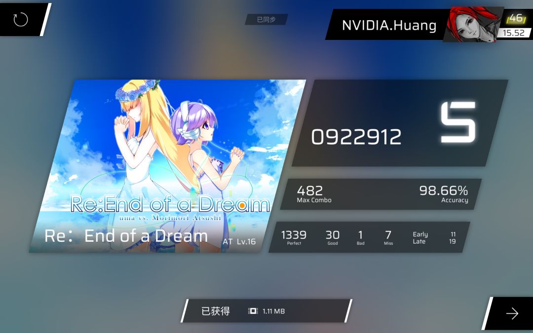 +0.02 2