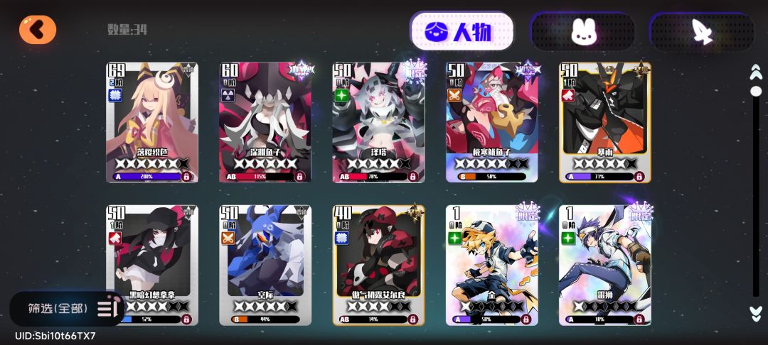 求大佬教教 1