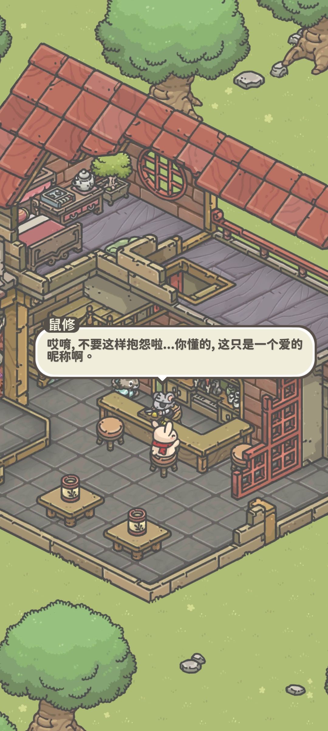 动态图片 9