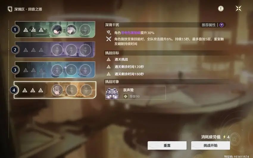 牢卡正式下岗 3