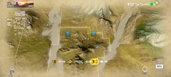 中午boss改10点刷了?截图