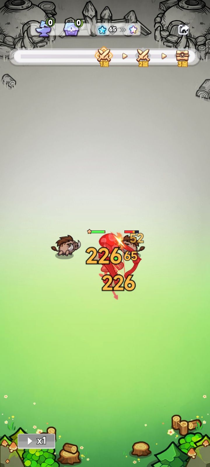 阵容分享截图