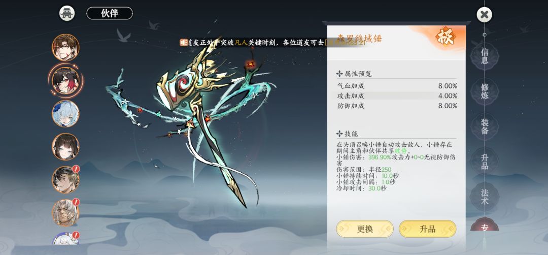 78抽9金 3