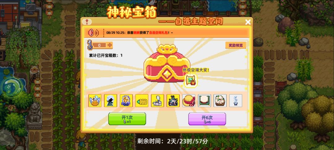 萌新求问 1