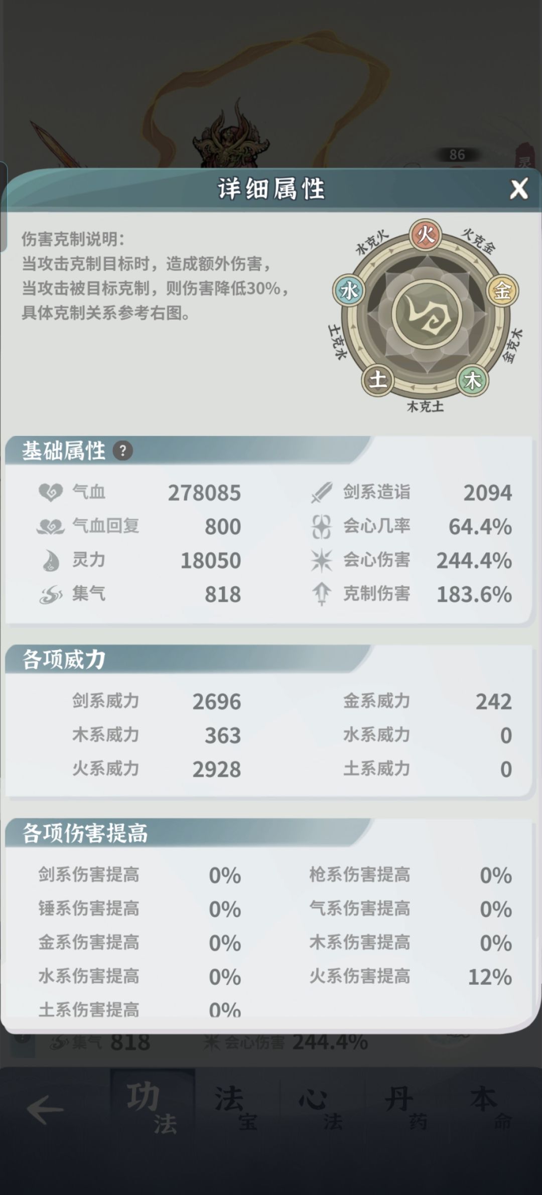 卡龙女了,求指导? 2