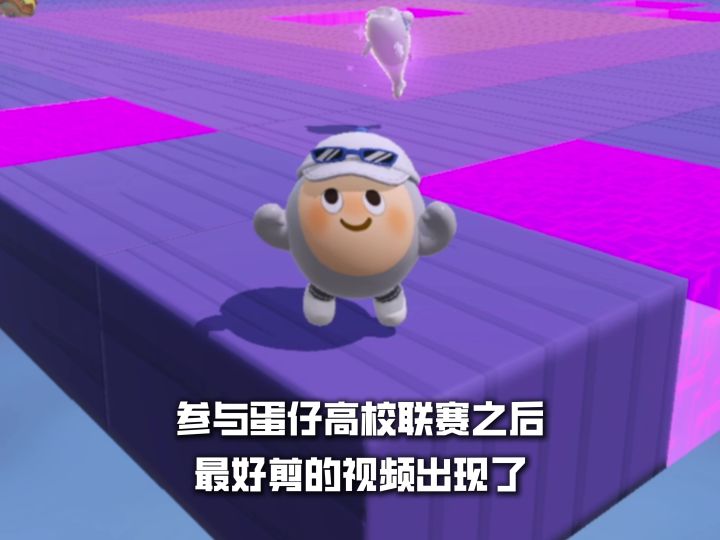 【高校联赛】行,我一会2点就去报名截图