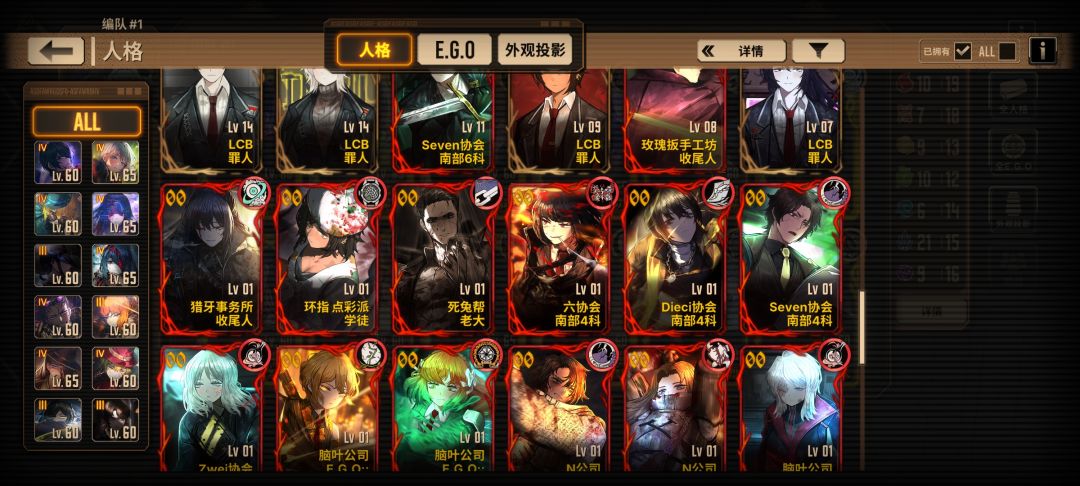 求助 6