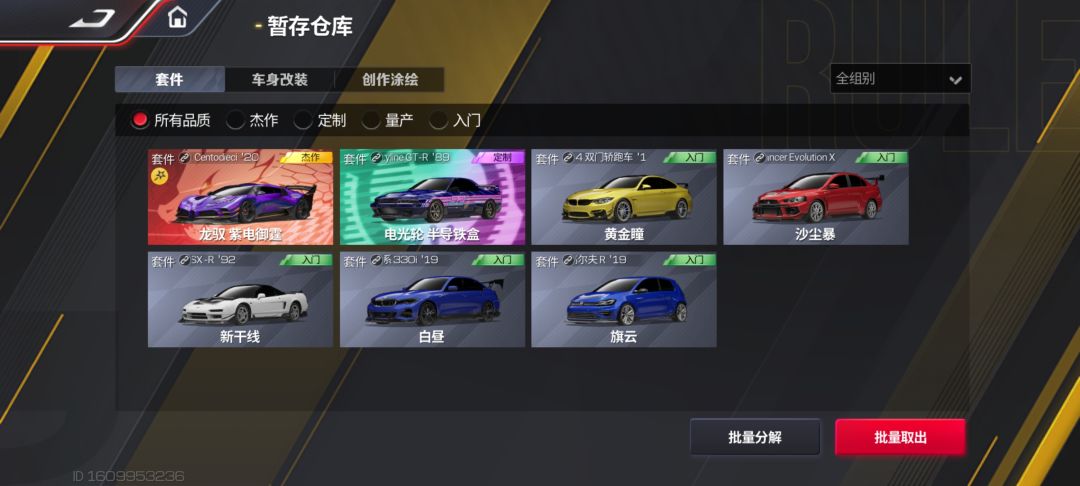 抽奖抽奖抽奖 1