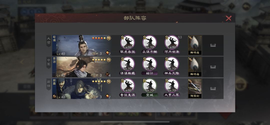 动态图片 5