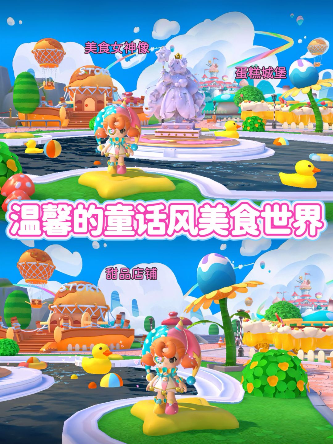 这辈子没这么会料理过...两眼一睁就是做! 2
